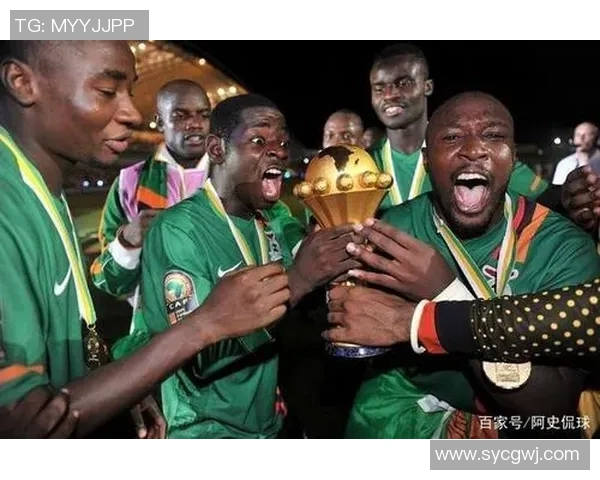 非洲足球的崛起与发展探讨以及对全球足球格局的影响分析